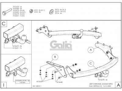 Фаркоп оцинкованный Galia шар C съемный для Jeep Cherokee/Dodge Nitro 2007-2011
