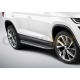Пороги алюминиевые Rival Premium для Skoda Kodiaq 2017-2021